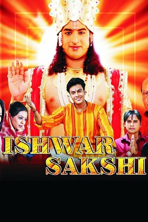 Ishwar Sakshi moviezwap