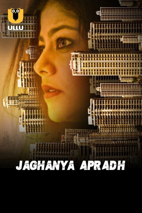 Jaghanya Apradh moviezwap