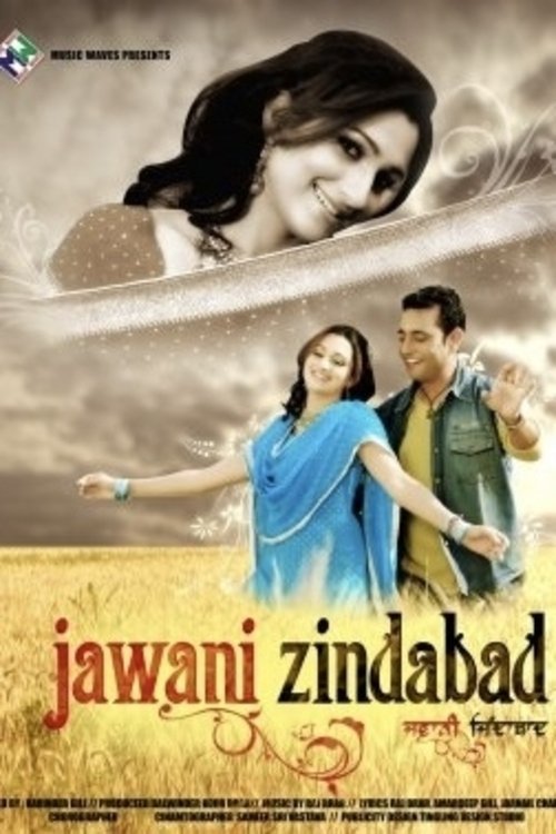Jawani Zindabaad moviezwap