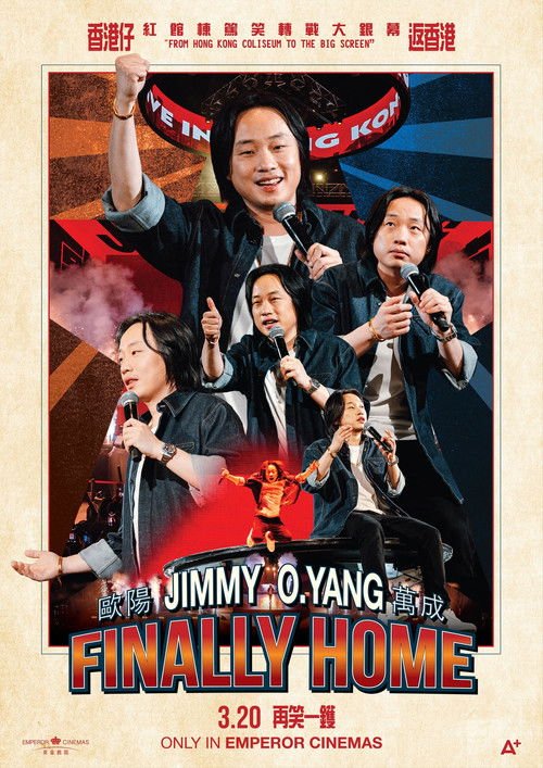 Jimmy O. Yang Finally Home moviezwap