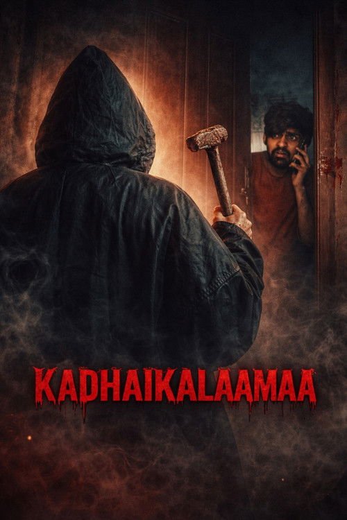 Kadhaikalaamaa moviezwap