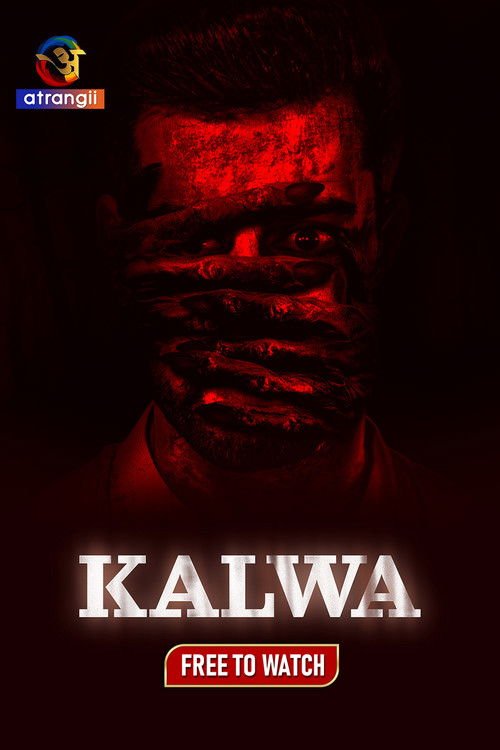 Kalwa moviezwap
