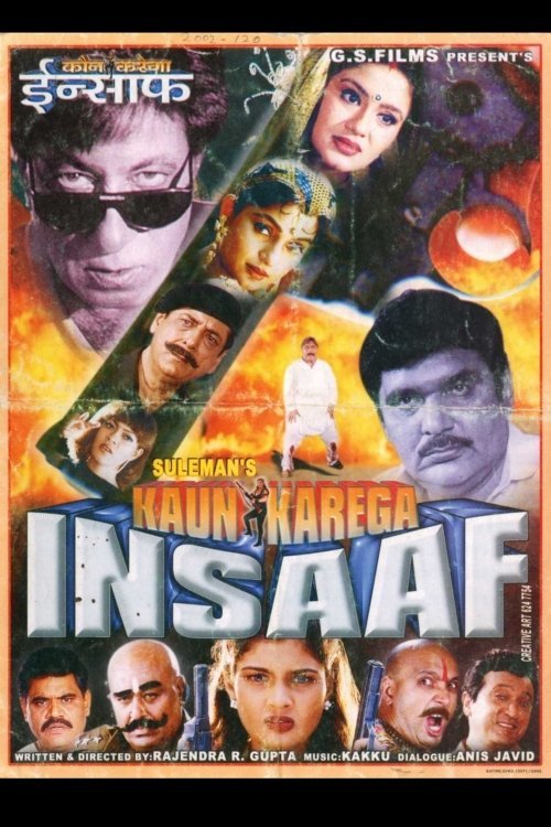 Kaun Karega Insaaf moviezwap