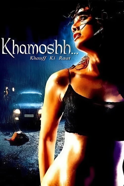 Khamoshh... Khauff Ki Raat moviezwap
