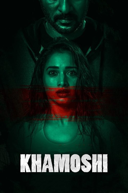 Khamoshi moviezwap