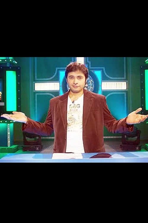 Kisko Milega Cash moviezwap