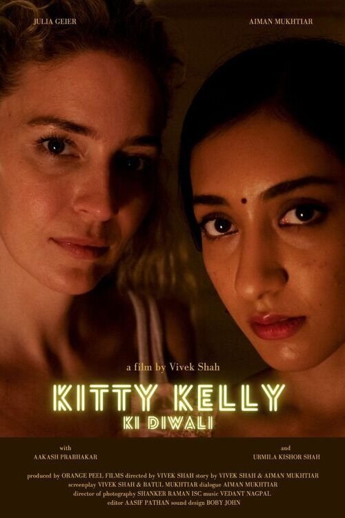 Kitty Kelly's Diwali moviezwap