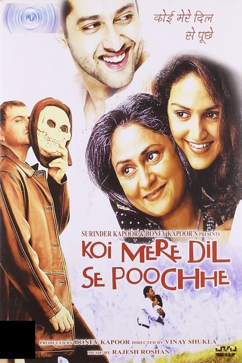 Koi Mere Dil Se Poochhe moviezwap