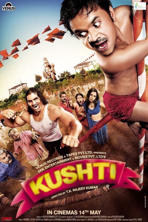 Kushti moviezwap
