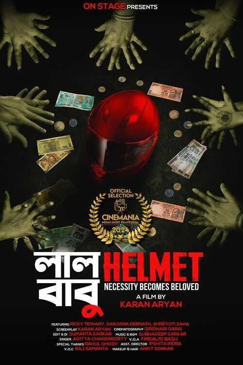 Laal Helmet Babu moviezwap