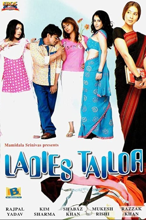 Ladies Tailor moviezwap