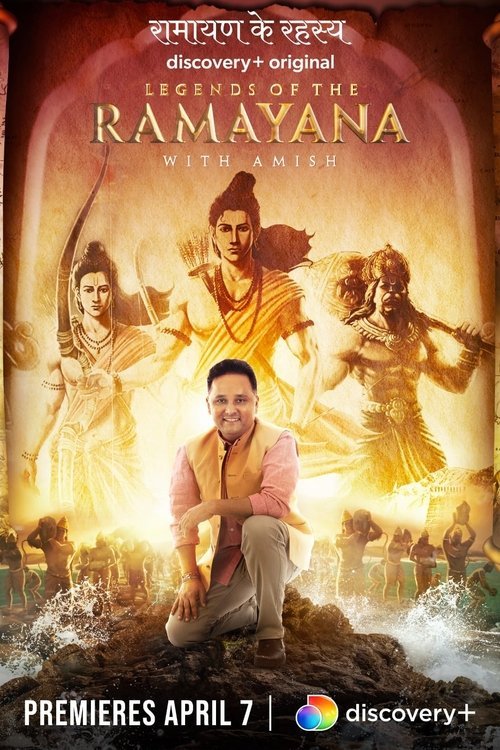 Legends of the Ramayana with Amish moviezwap