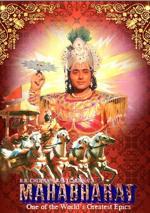 Mahabharat bollyflix filmywap
