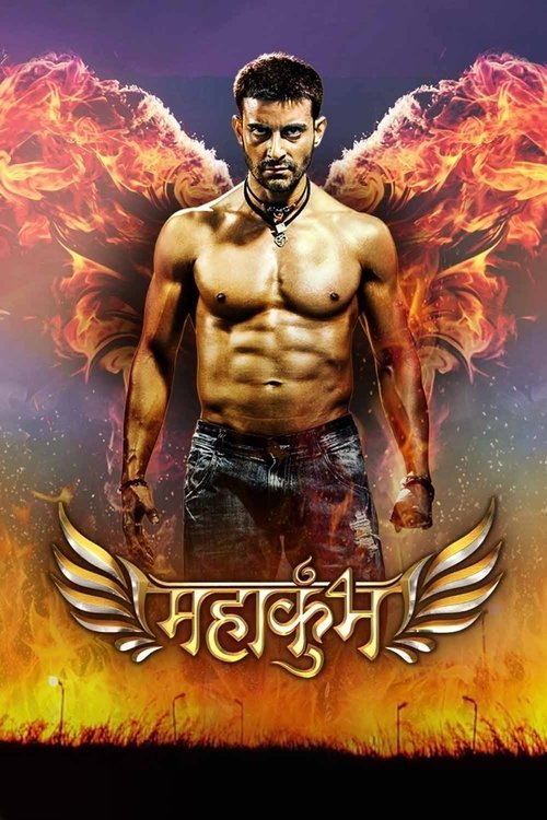 MahaKumbh: Ek Rahasaya, Ek Kahani moviezwap
