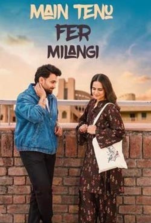 Main Tenu Phir Milangi moviezwap