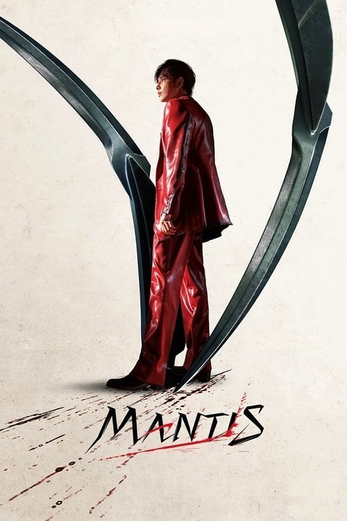 Mantis moviezwap