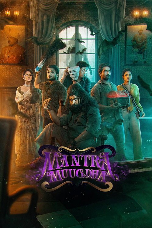Mantra Muugdha bollyflix filmywap