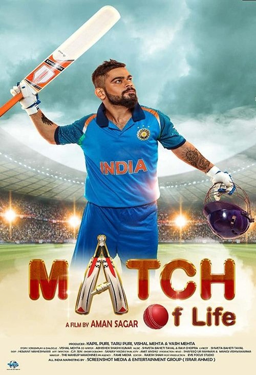 Match Of Life bollyflix filmywap