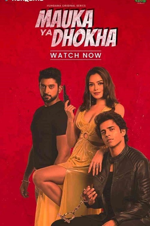 Mauka Ya Dhokha moviezwap