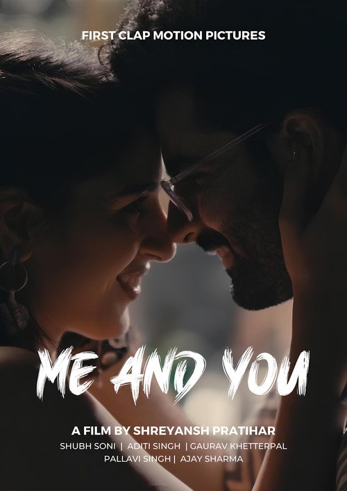 Me and You moviezwap