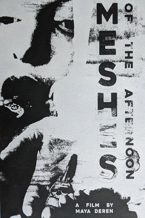 Meshes of the Afternoon moviezwap