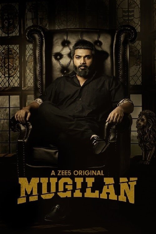 Mugilan moviezwap