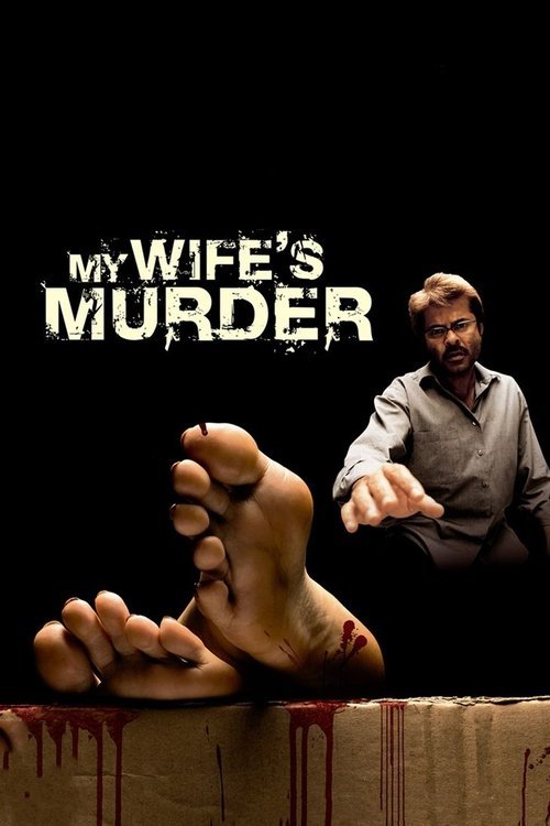 My Wife's Murder moviezwap