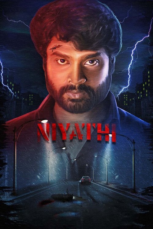 Niyathi moviezwap
