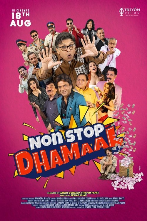 Non Stop Dhamaal bollyflix filmywap