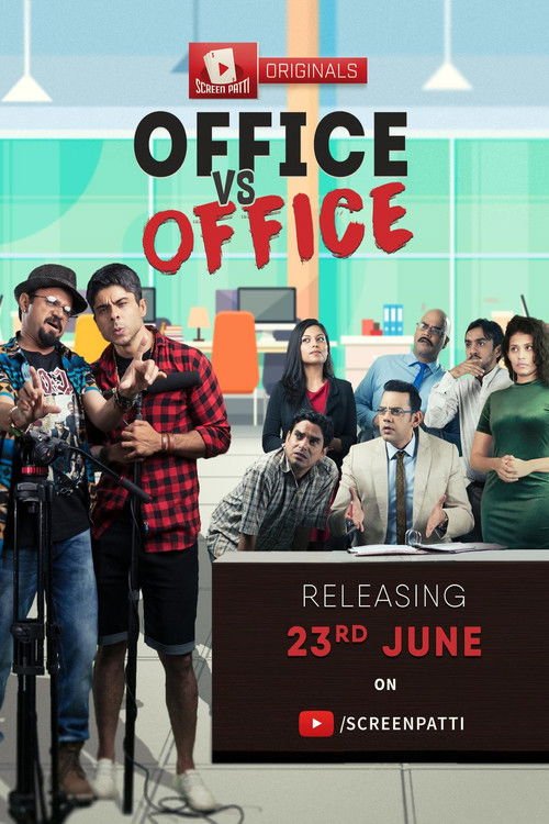 Office vs. Office moviezwap