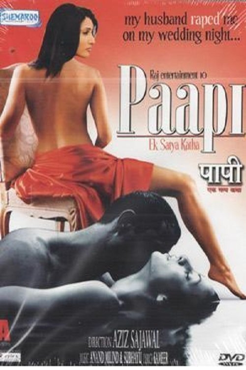 Paapi - Ek Satya Katha moviezwap