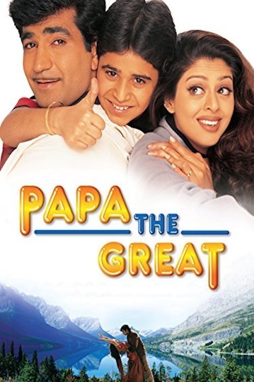 Papa the Great moviezwap