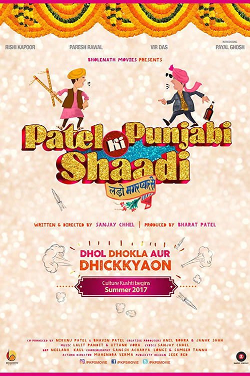 Patel Ki Punjabi Shaadi moviezwap