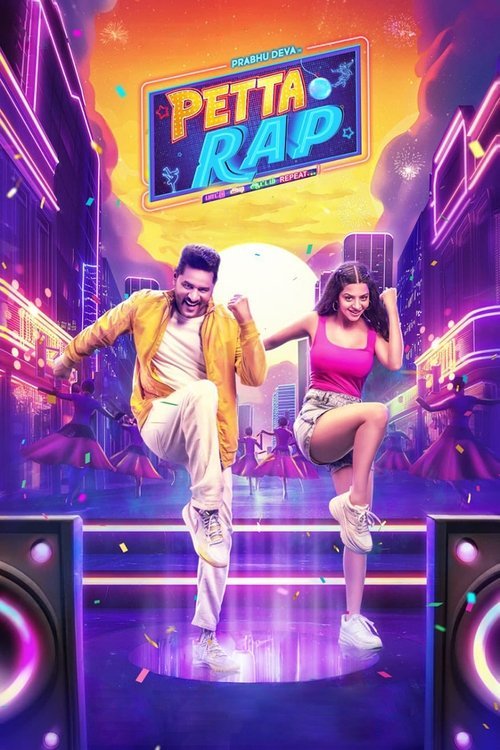 Petta Rap moviezwap