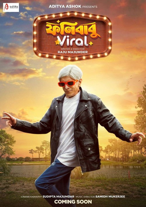 Phonibabu Viral moviezwap