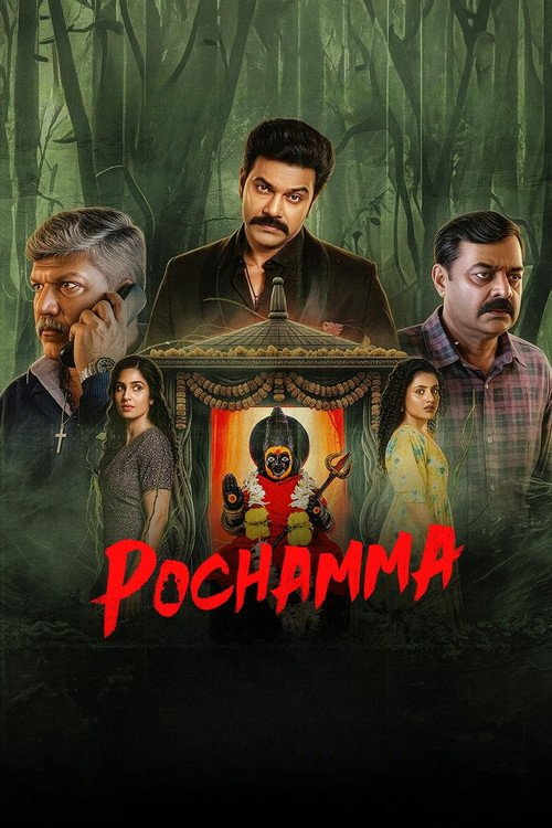 Pochamma bollyflix filmywap