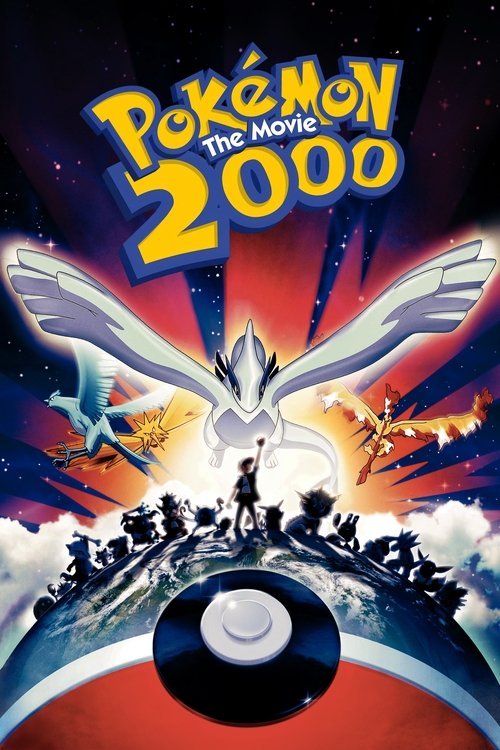 Pokémon the Movie 2000 moviezwap