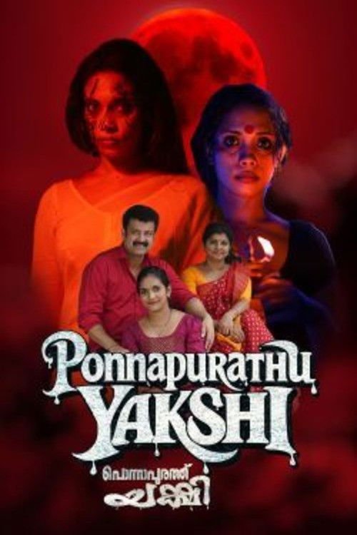 Ponnapurathu Yakshi moviezwap