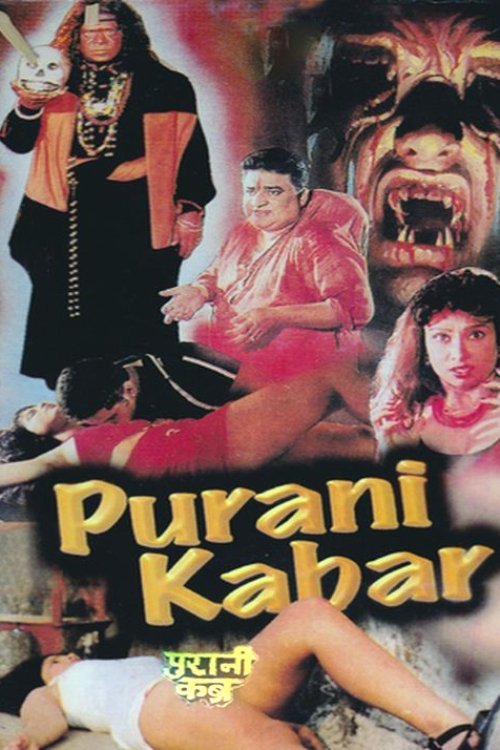 Purani Kabar moviezwap