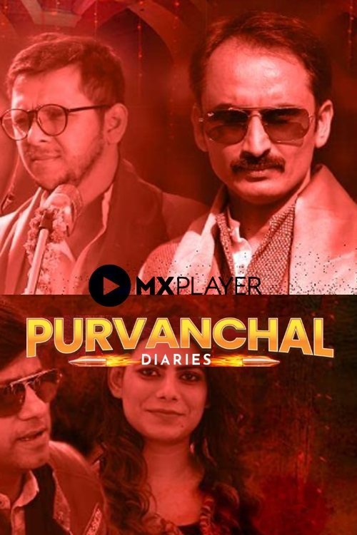 Purvanchal Diaries bollyflix filmywap