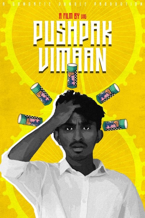 Pushpak Vimaan moviezwap