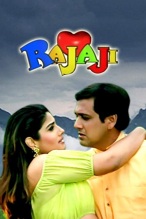 Rajaji moviezwap