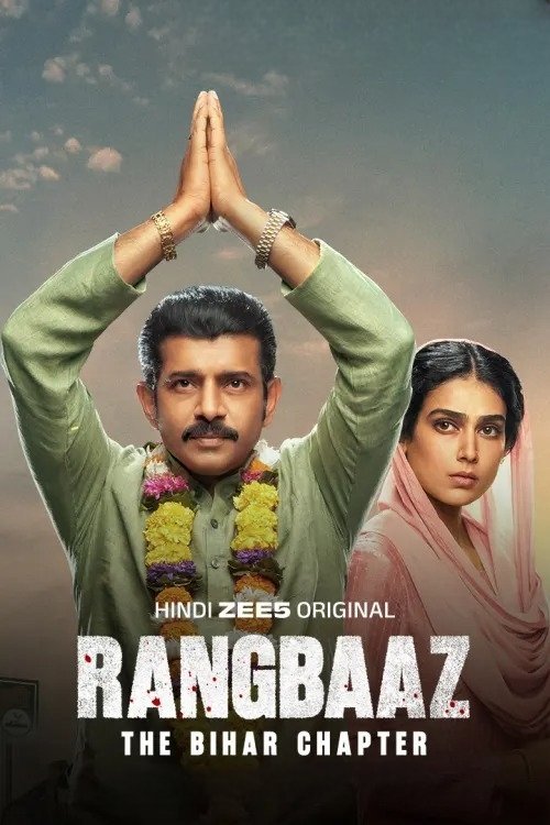 Rangbaaz: The Bihar Chapter moviezwap