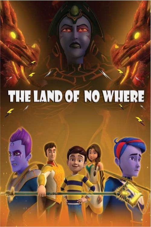 Rudra: Land of Nowhere moviezwap