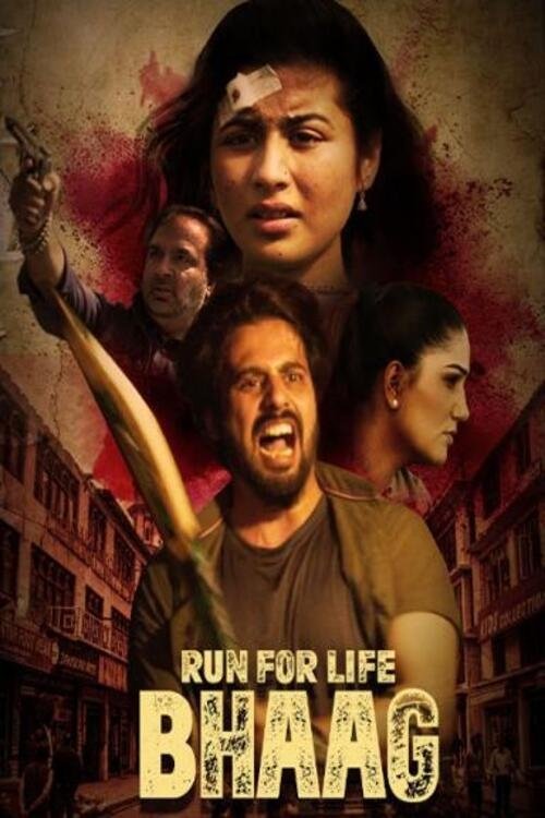 Run For Life Bhaag moviezwap
