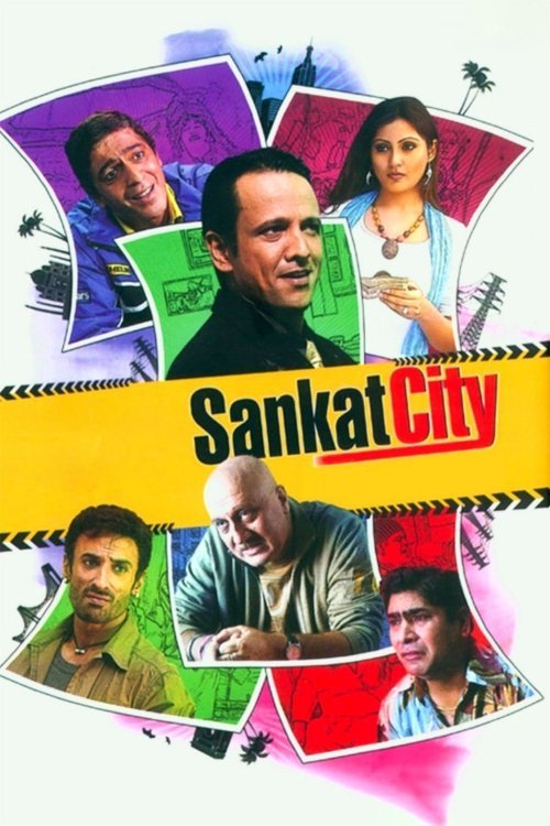 Sankat City moviezwap
