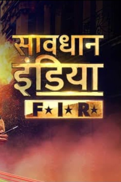 Savdhaan India - F.I.R. moviezwap