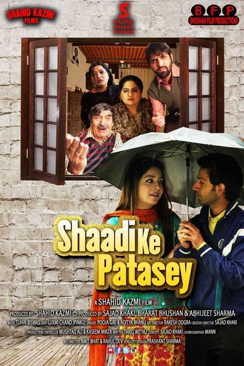Shaadi Ke Patasey moviezwap