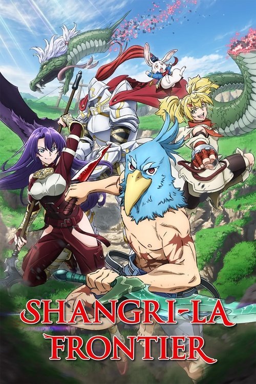 Shangri-La Frontier moviezwap