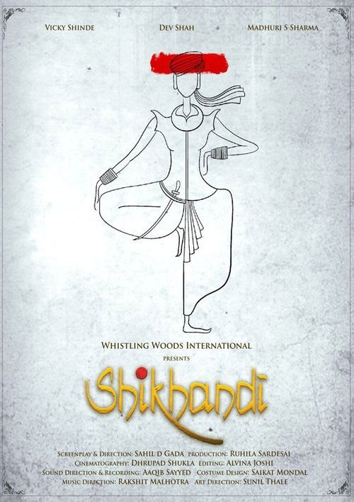 Shikhandi moviezwap